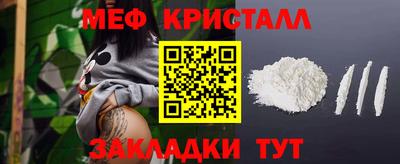 наркотики Дубна