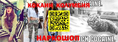 наркотики Дубна