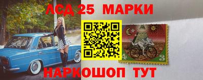 MDMA Premium VHQ Донской