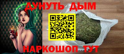 MDMA Premium VHQ Донской