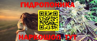MDMA Premium VHQ Донской