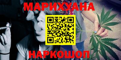 наркотики Дубна