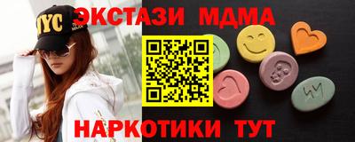 MDMA Premium VHQ Донской