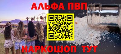 MDMA Premium VHQ Донской