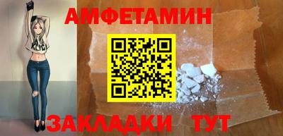 каннабис Донецк