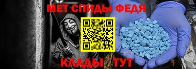 MDMA Premium VHQ Донской