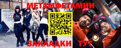MDMA Premium VHQ Донской