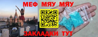 MDMA Premium VHQ Донской