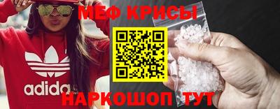 наркотики Дубна